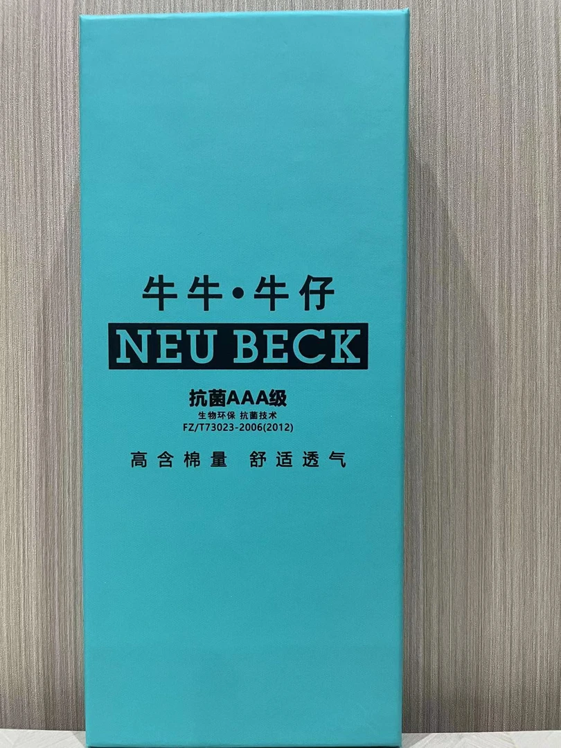 牛牛牛仔定制棉袜短袜
