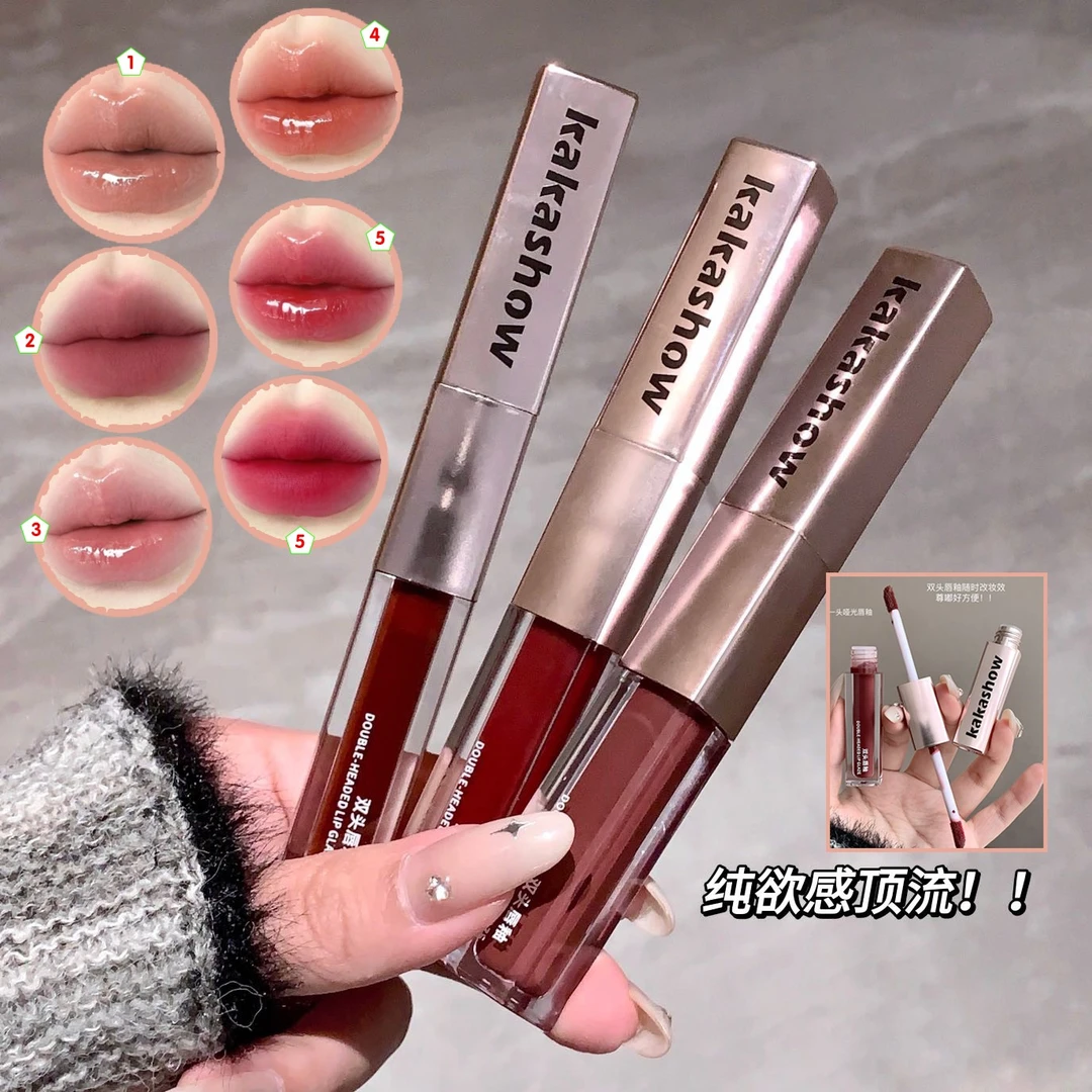 买送1】双头唇釉奶茶冻顶复古哑光唇口红哑光不易沾杯掉色素颜