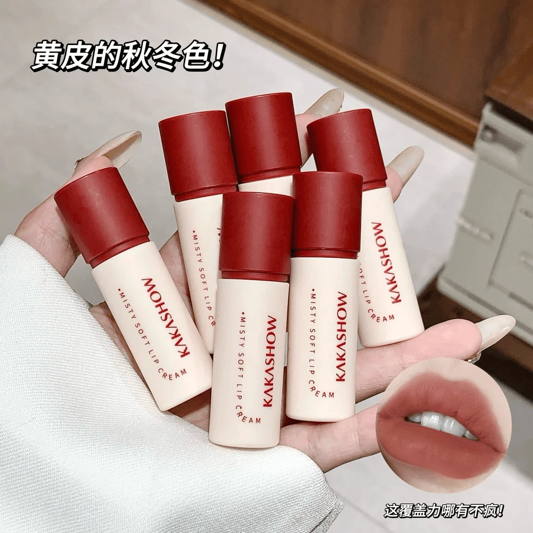 【两支优惠】柔雾唇霜哑光柔雾口红浓郁丝滑显色显白持妆雾面唇彩
