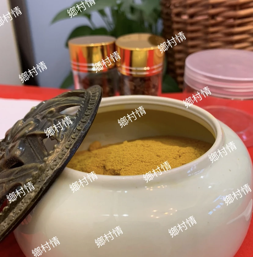 2云南特产、緬、金、粉、传统滋补农产品150g