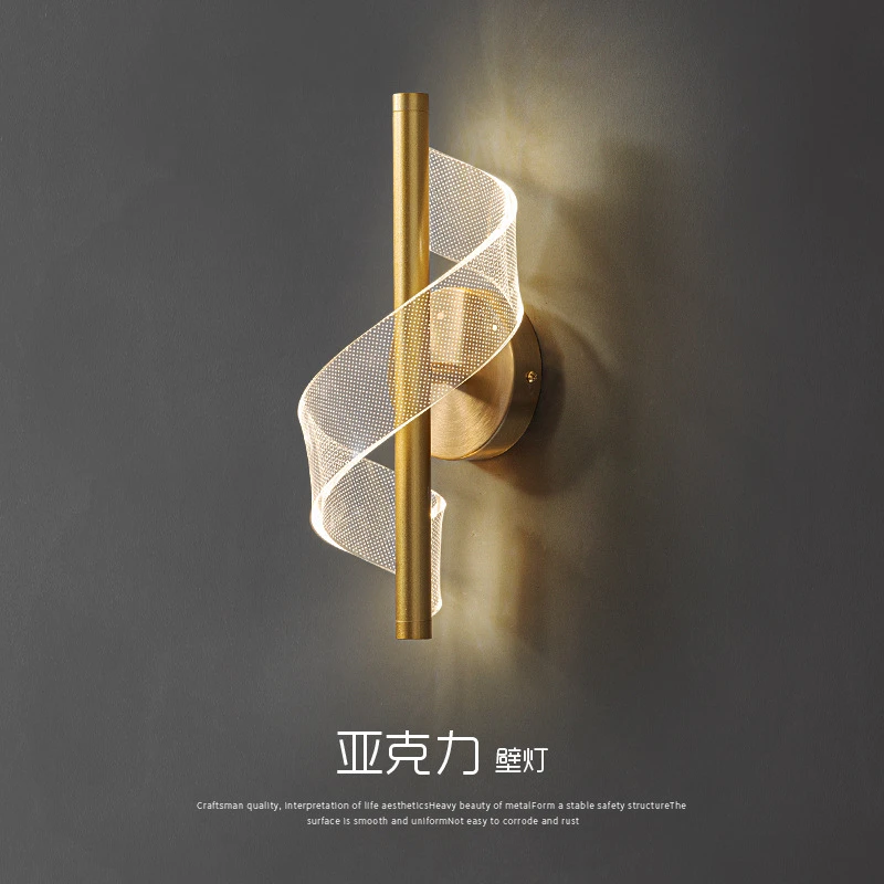 轻奢壁灯卧室床头灯家用设计师创意新款艺术走廊楼梯背景墙装饰灯