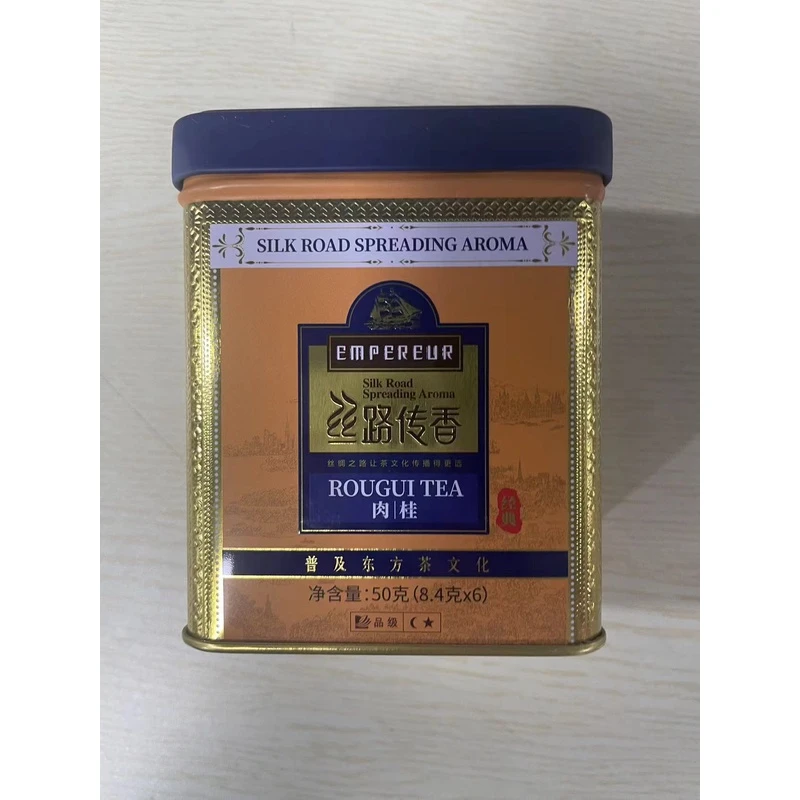 华祥苑丝路传香肉桂1品鉴（6泡）