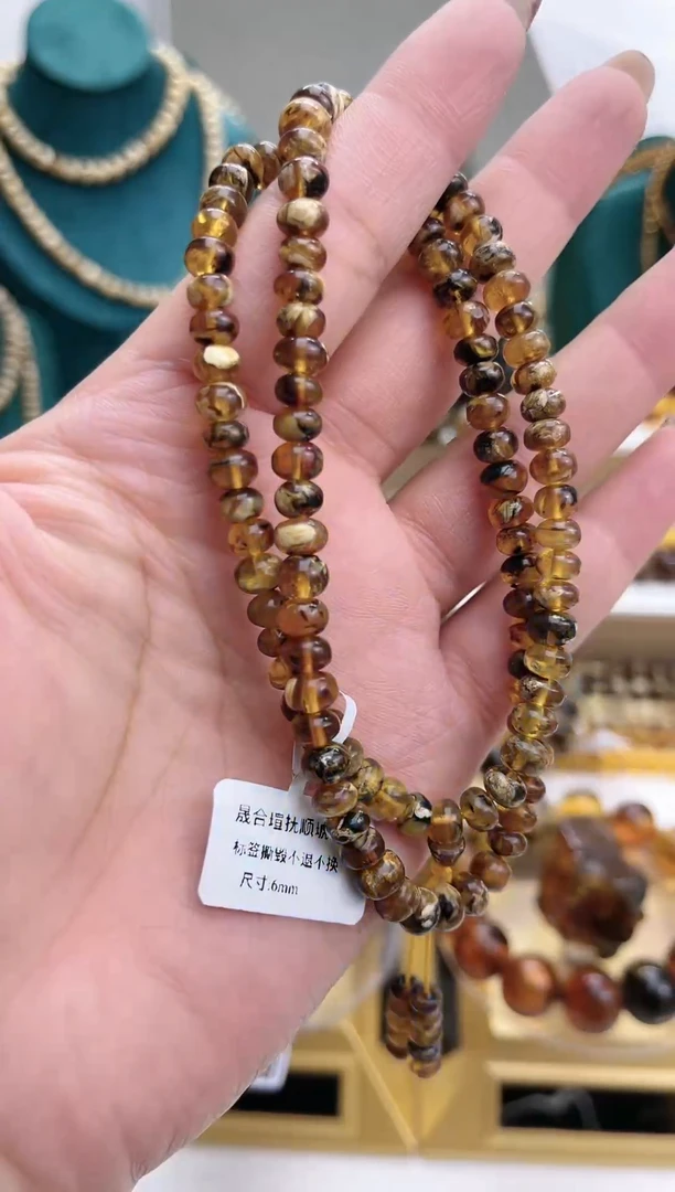 【闪购商品】琥珀颈饰未镶嵌抚顺琥珀6毫米