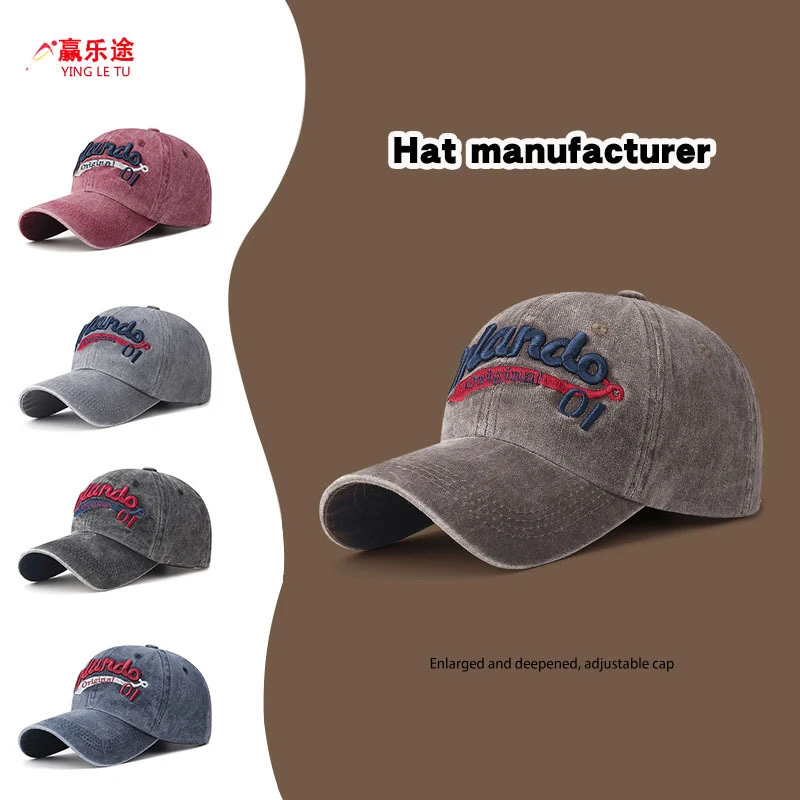 高档牛仔复古刺绣男女同款帽子