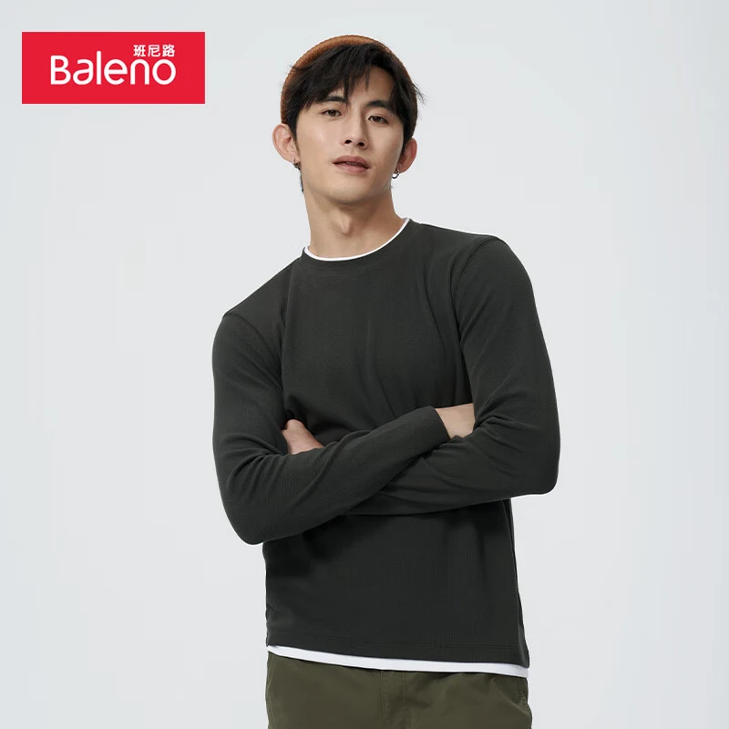 秋季男士休闲男装舒适简约假两件T恤BO8823301M006