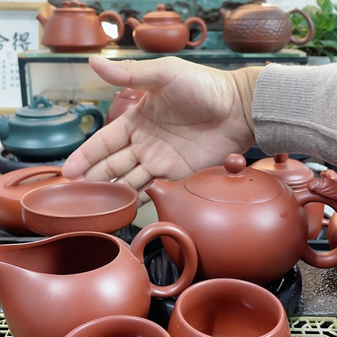 【闪购商品】紫砂壶208