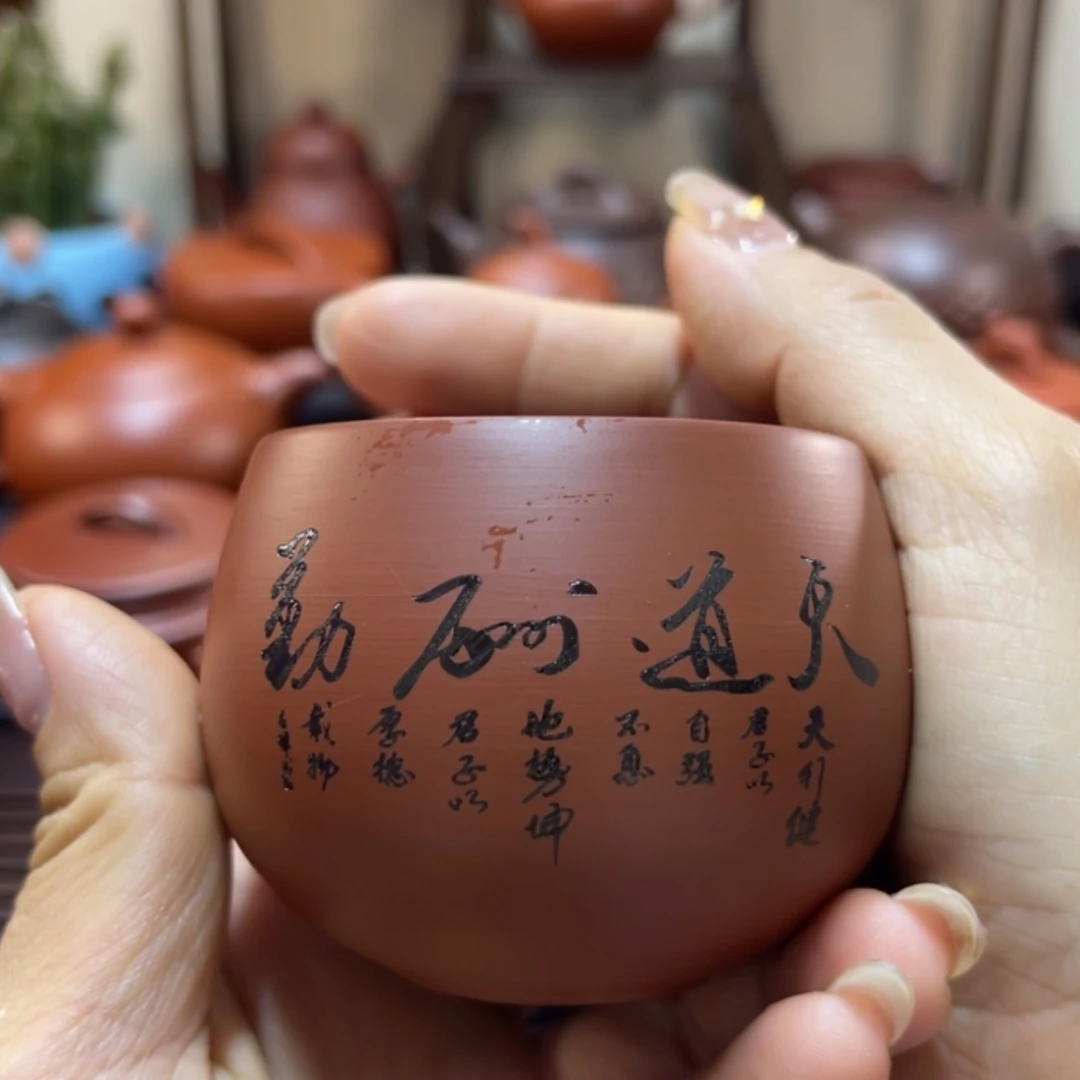 【闪购商品】紫砂1