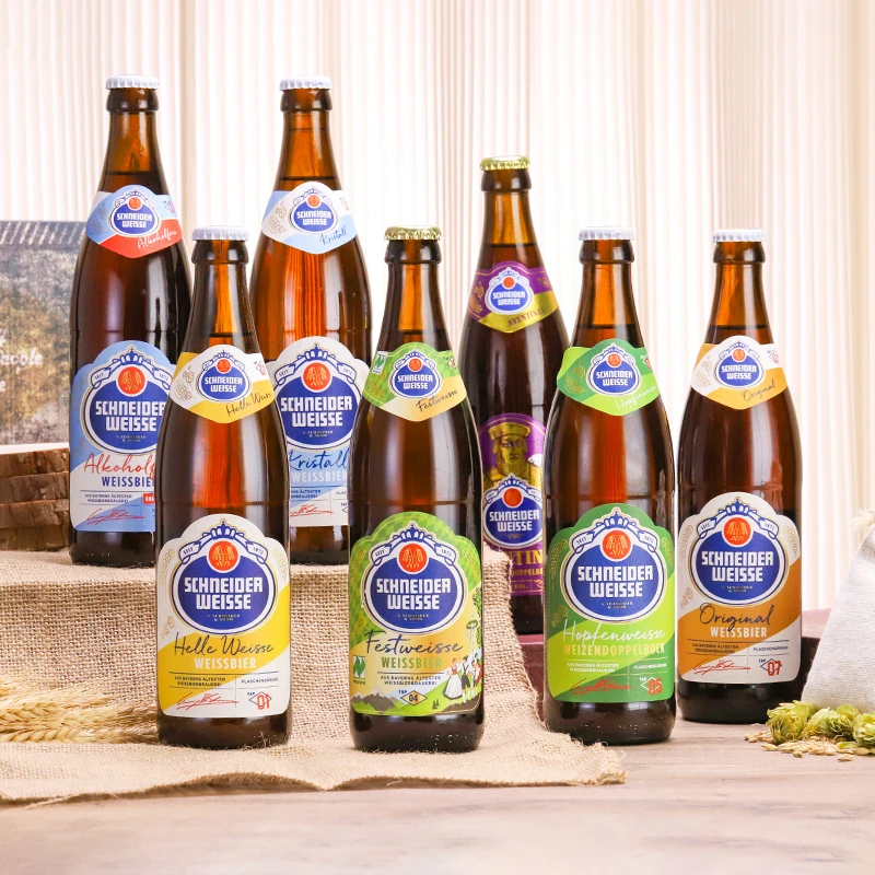 德国进口施纳德精酿啤酒1234567号小麦啤多花IPA500ml施耐德