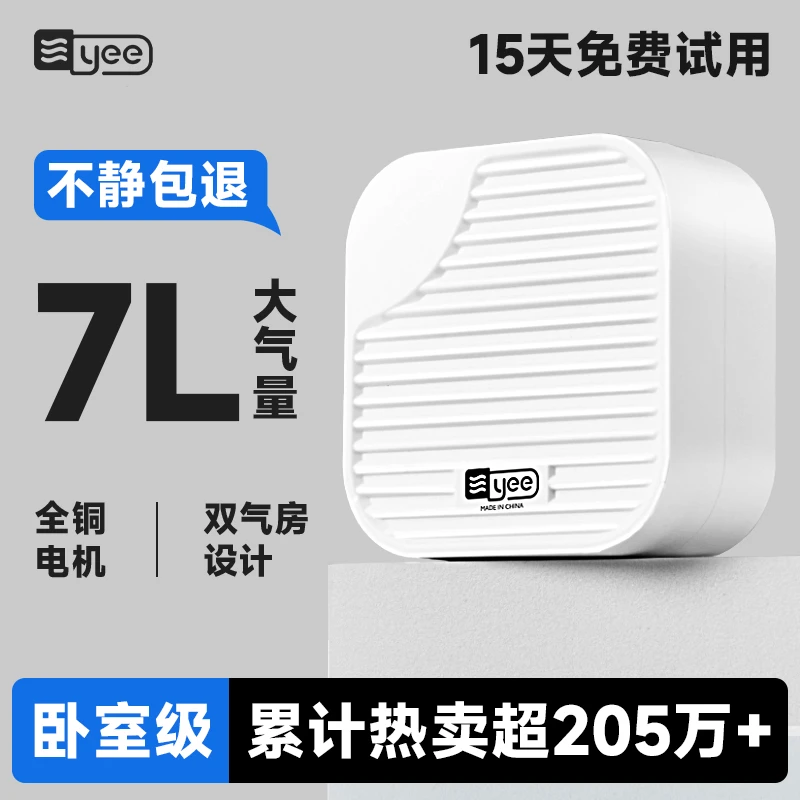 鱼缸氧气泵超静音小型鱼缸大功率充氧机养鱼专用循环泵增氧机