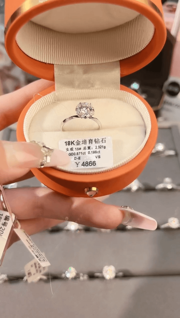 【闪购商品】合成钻石18K金镶嵌戒指4627  15圈