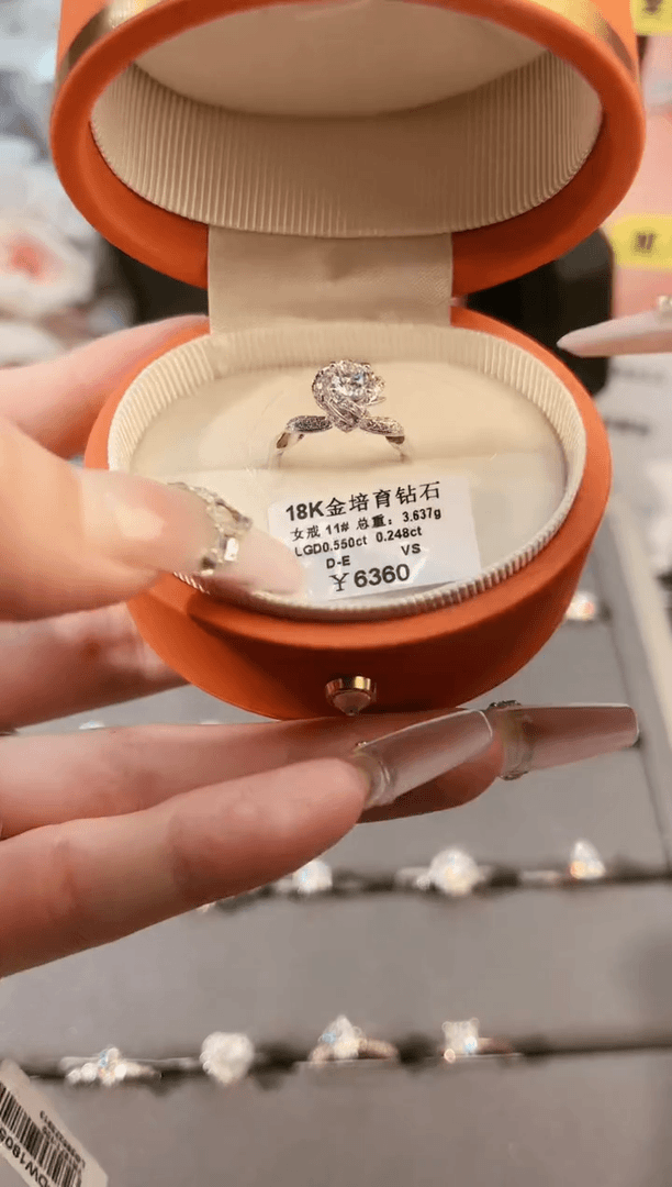 【闪购商品】合成钻石18K金镶嵌戒指1853  11圈