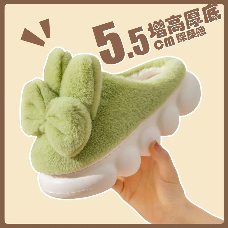 201-400【清仓福利】女士棉拖鞋冬季家居防滑踩屎感室内居家