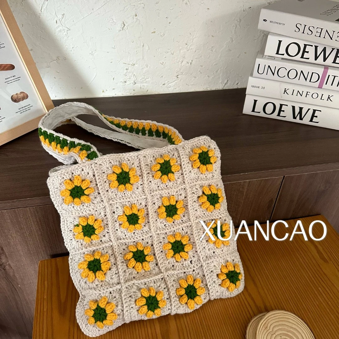 XUANCAO 小雏菊花棉绳钩针中式百搭编织小众高颜值便携温柔小包包