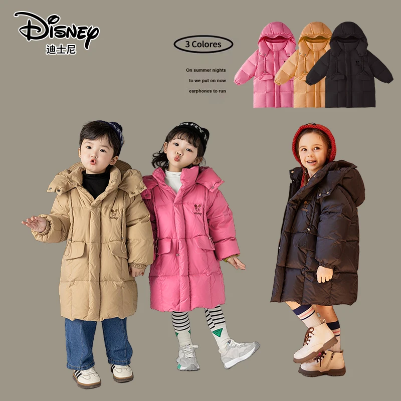 Disney/迪士尼儿童羽绒服连帽冬季时尚洋气冬装XYE4SU720