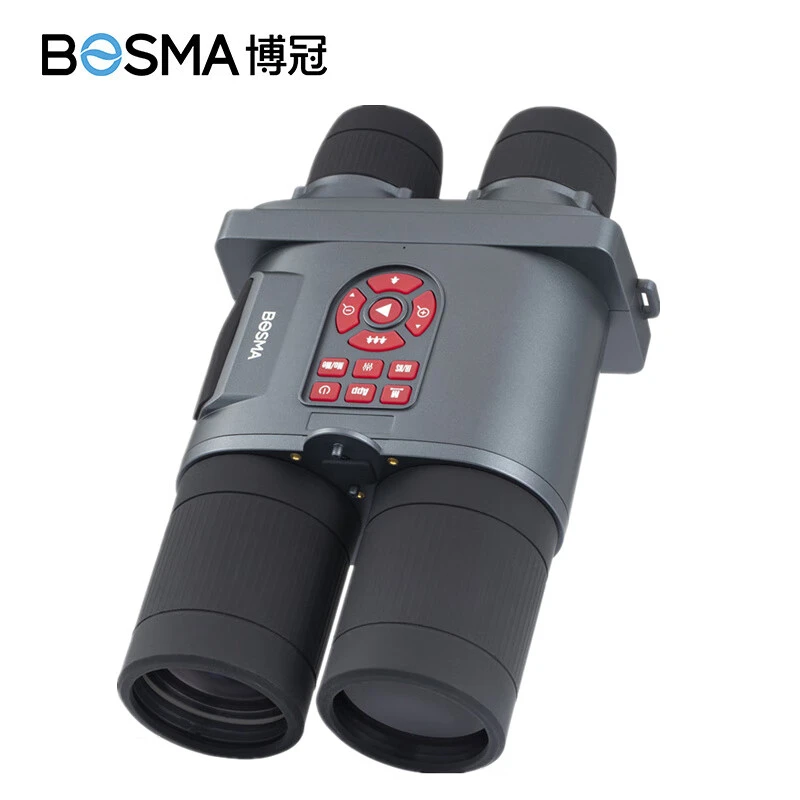 Bosma/博冠夜鸮8x52/2K/A全彩双目数码夜视镜日夜两用拍照带WIFI
