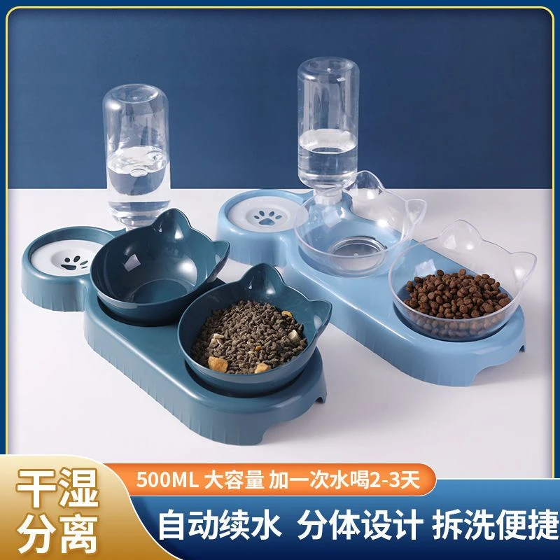猫碗双碗自动饮水狗碗泰迪柯基饭碗宠物喝水多种宠物猫咪吃饭用品