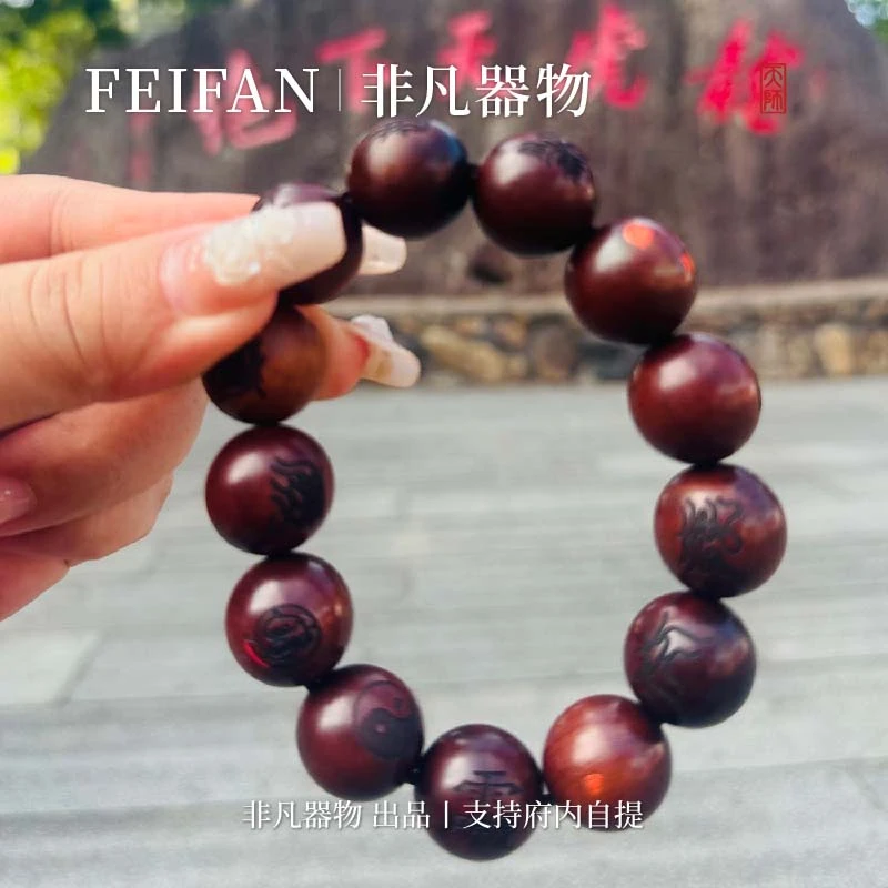 十字天经手串单圈男士女士