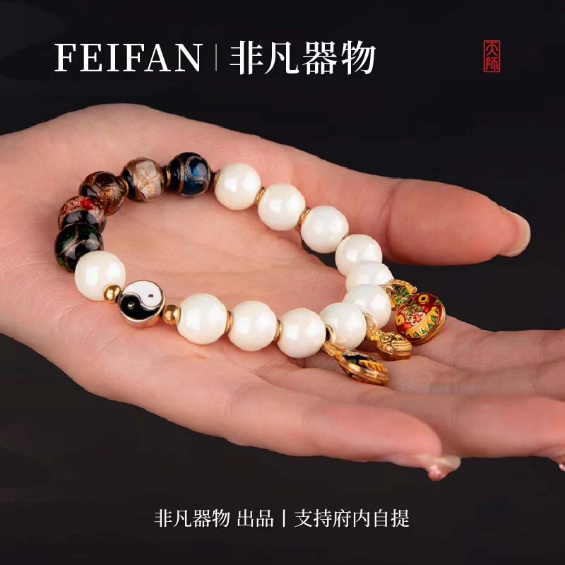 一家三口吞金兽手串单圈男款女款古风复古素款