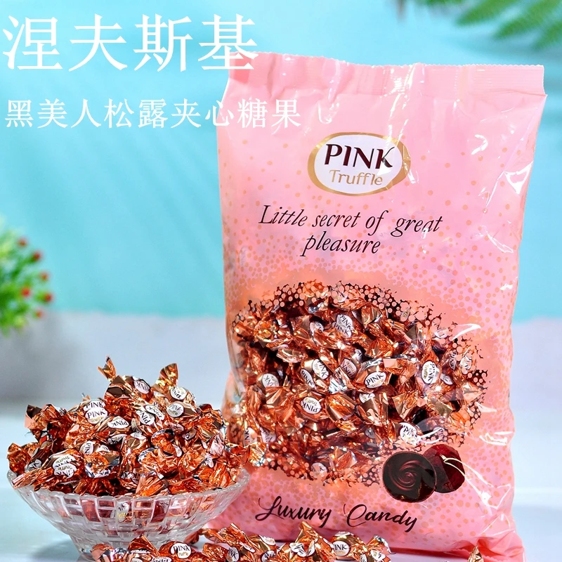俄罗斯原装进口黑美人巧克力夹心糖果美味礼品实惠包邮500克/袋