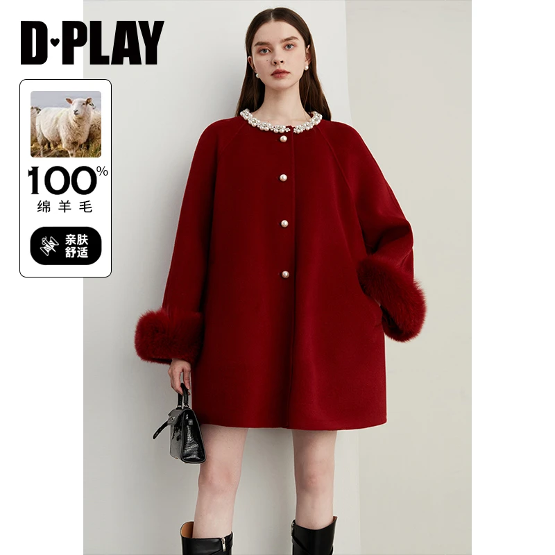DPLAY2024冬季红色圆领羊毛双面呢子外套钉珠珍珠扣毛呢大衣女