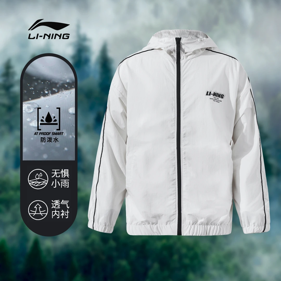 李宁荷叶风衣防泼水春季新款情侣外套男女同款户外露营防风服开衫