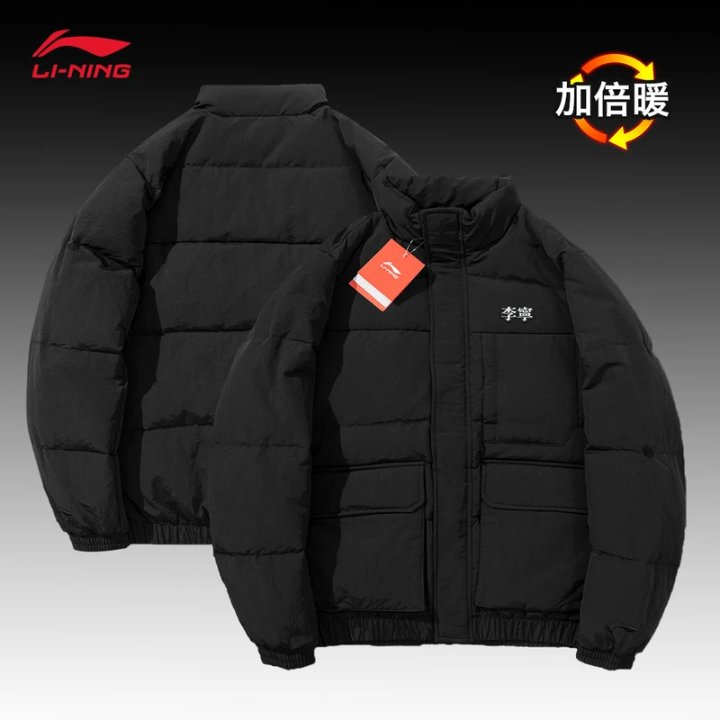 李宁羽绒服男短款2024冬季新款立领爆款黑色男款加厚男款羽绒服