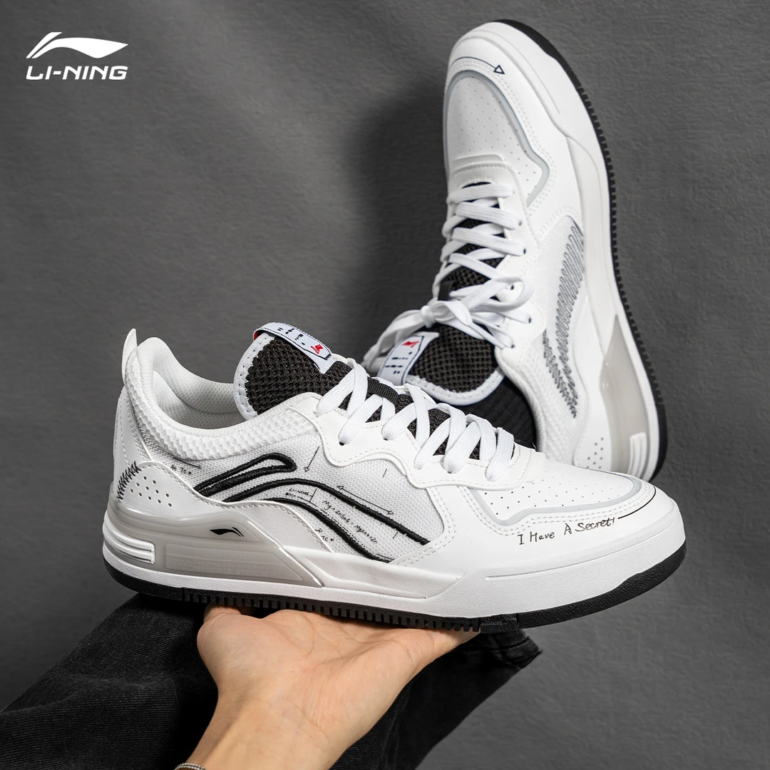 李宁板鞋男款2025春秋季新款男鞋休闲鞋子惟吾V1潮小白鞋运动鞋男