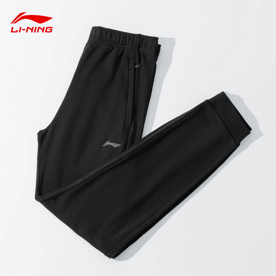 李宁运动裤男春秋款黑色收口长裤2025年新款透气学生休闲宽松拉链