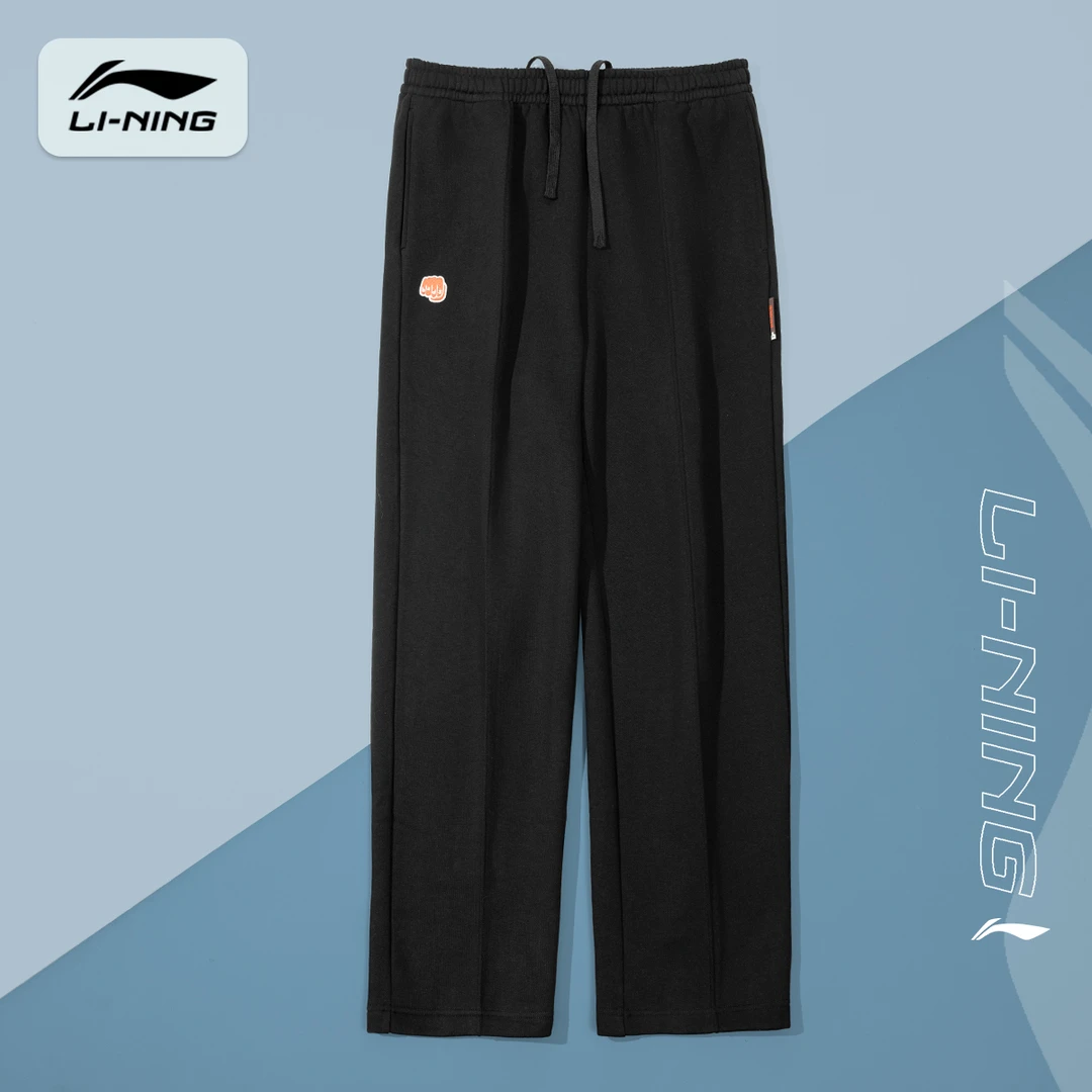 李宁加绒运动裤男2023秋冬季新款反伍系列保暖卫裤直筒休闲长裤