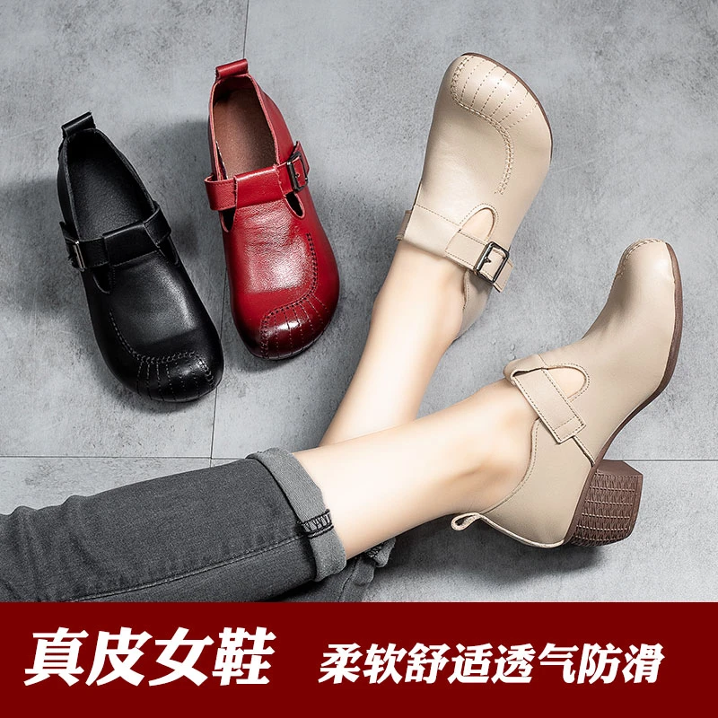 1288-5真皮复古闰月红中老年女鞋防滑软橡胶底粗跟母亲节妈妈单鞋