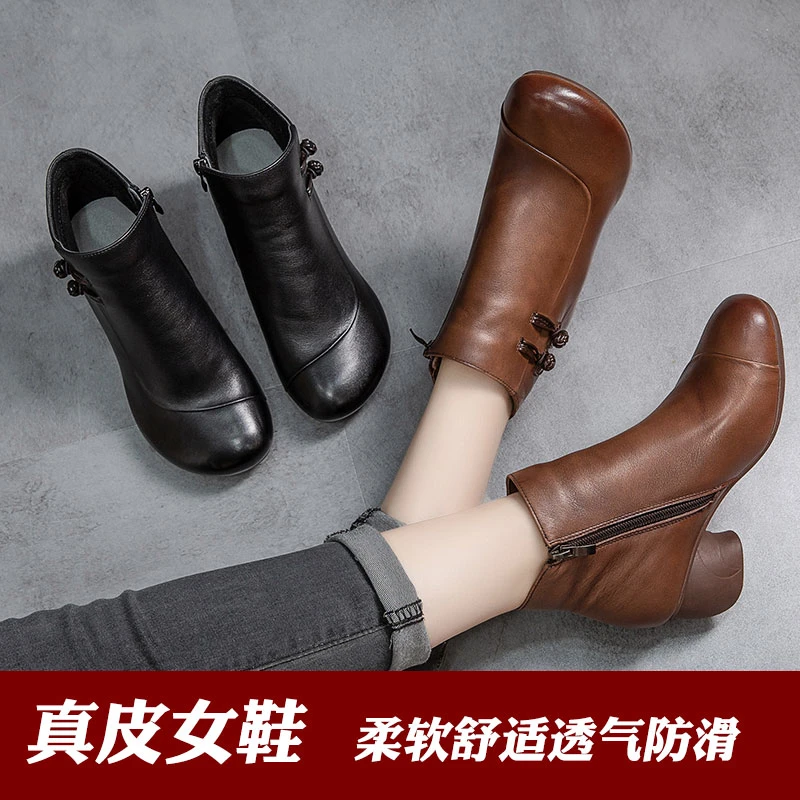 9185秋冬款真皮复古粗跟女靴防滑软舒适短靴中跟妈妈鞋广场舞蹈鞋