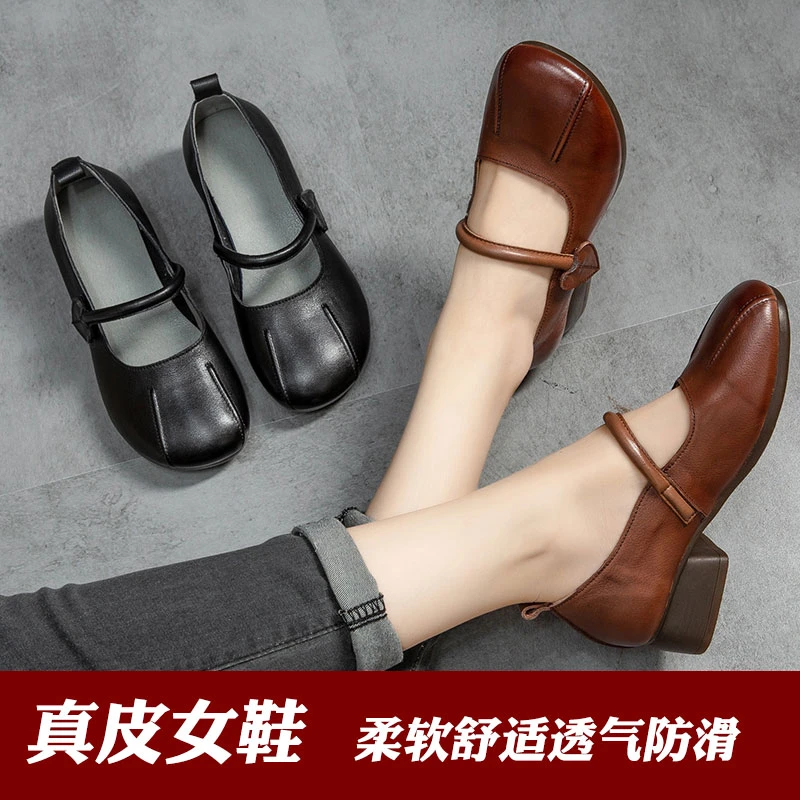 9099-3秋妈妈鞋圆头复古浅口中老年女鞋防滑软底低跟粗跟真皮单鞋