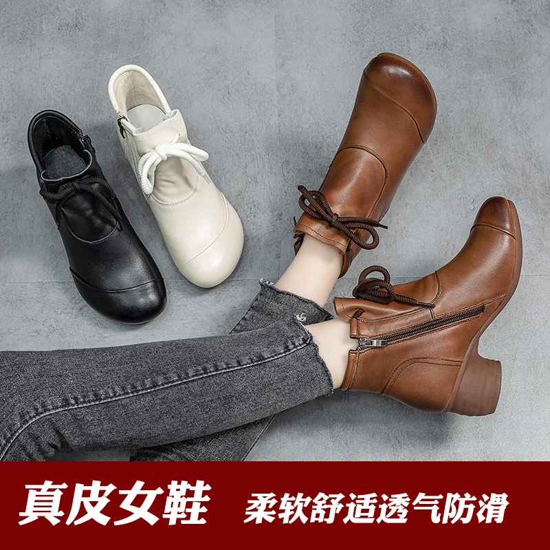 9912真皮跳舞靴粗跟复古百搭中老年女靴圆头舒适防滑牛皮妈妈短靴