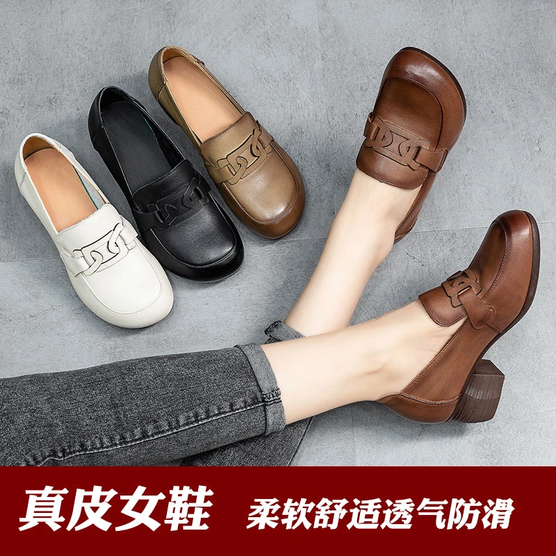 9818秋季新款真皮圆头休闲粗跟女鞋防滑软底中老年妈妈鞋四季单鞋