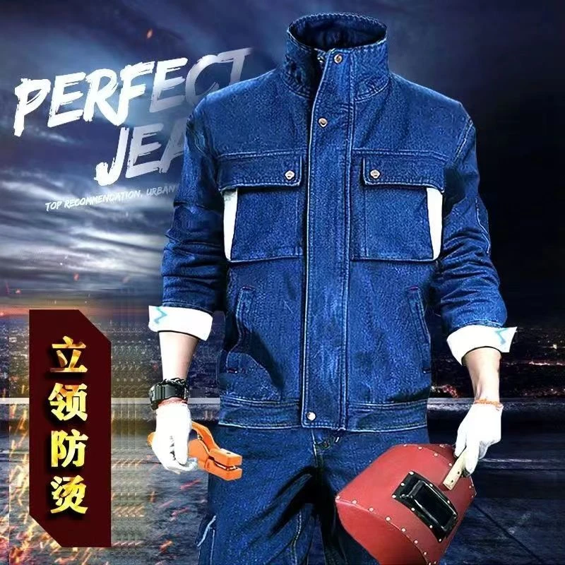 加厚牛仔电焊工防烫立领耐磨纯棉春秋多口袋工作服男女同款秋冬