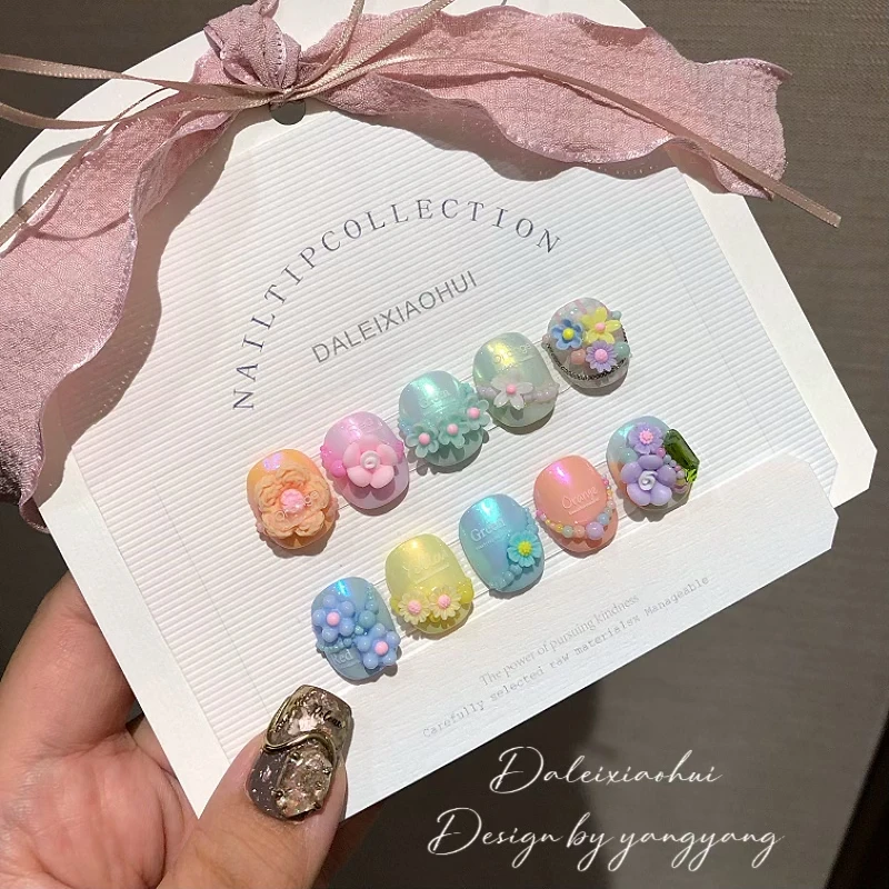 奶油花花屋/极光宝石/镂空边框小清新糖果色夏日可爱花朵美甲饰品