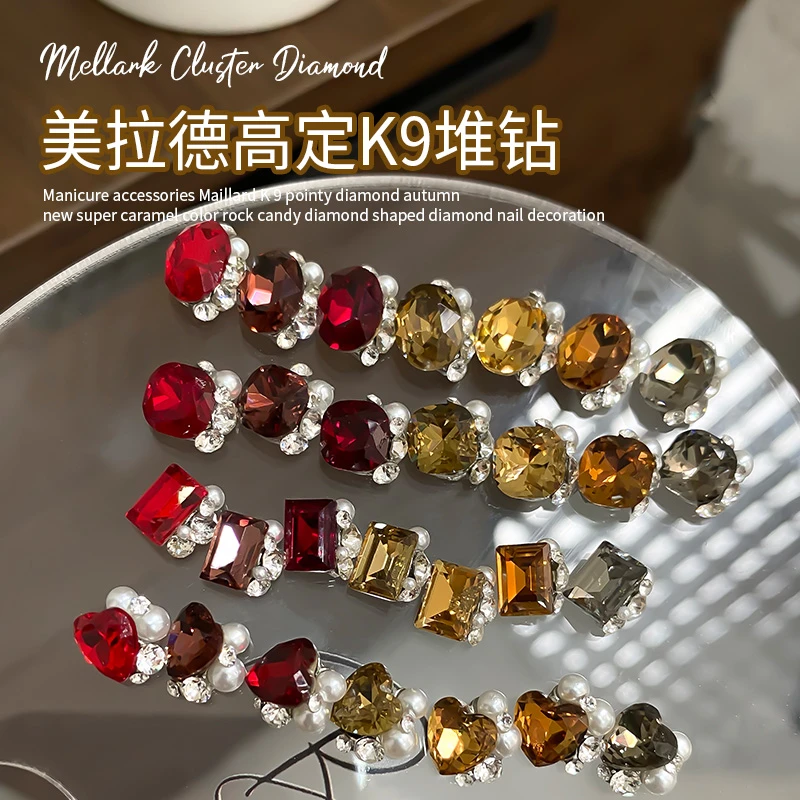 美拉德K9堆钻 网红秋冬爆款超闪高定成品美甲指甲穿戴甲装饰品975