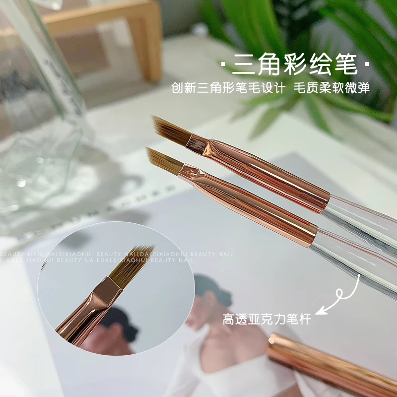 美甲三角笔彩绘笔 日式画蝴蝶尖头花瓣叶子画笔压花笔美甲店专用