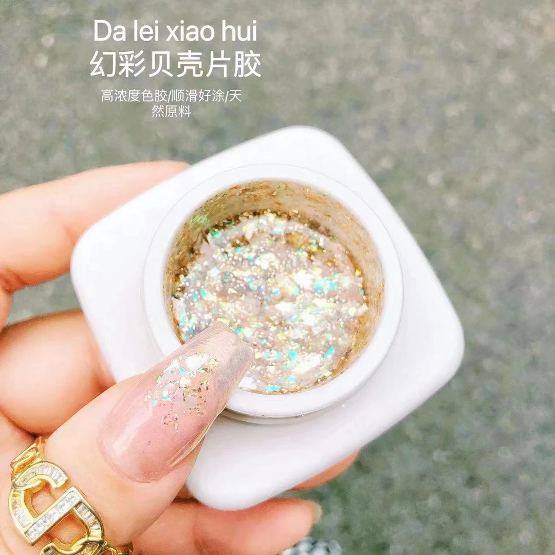 天使蓉蓉1极光云母贝壳胶罐装新款冰透色爆闪亮片胶美甲店专用