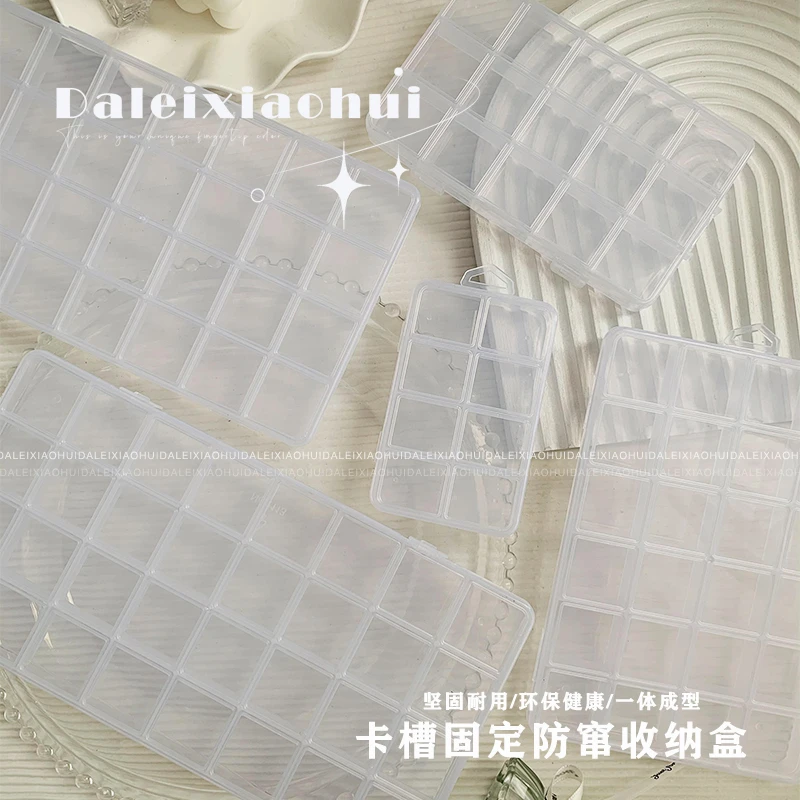 美甲饰品盒 指甲钻装饰小配件防窜格收纳盒防氧化桌面透明工具盒