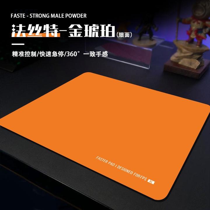 fasterpad法丝特GT2PRO高端电竞鼠标垫游戏剑匠类零顺滑FPS专用