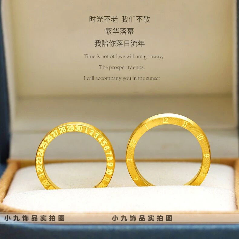 钛钢戒指 时光数字爱心桃情侣对戒时尚饰品时钟情侣不掉色戒指女