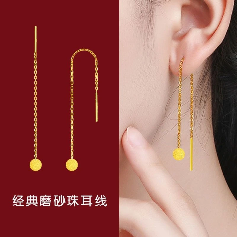 钛钢耳饰 轻奢磨砂圆球耳坠时尚饰品显脸瘦长款不掉色养耳洞耳线