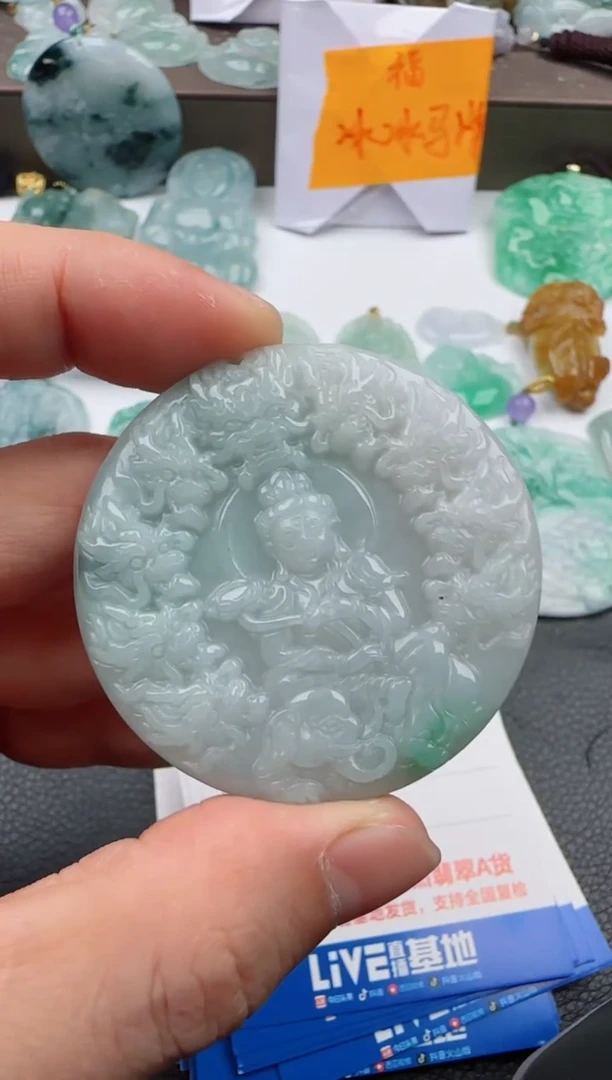 【闪购商品】翡翠颈饰未镶嵌1