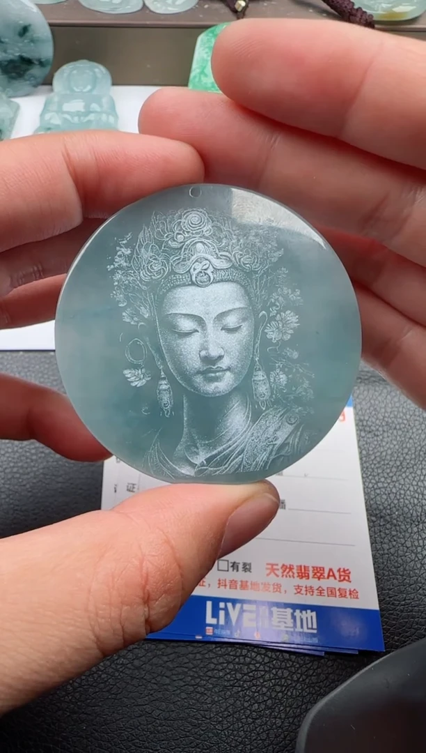 【闪购商品】翡翠颈饰未镶嵌多样性发货一件发货