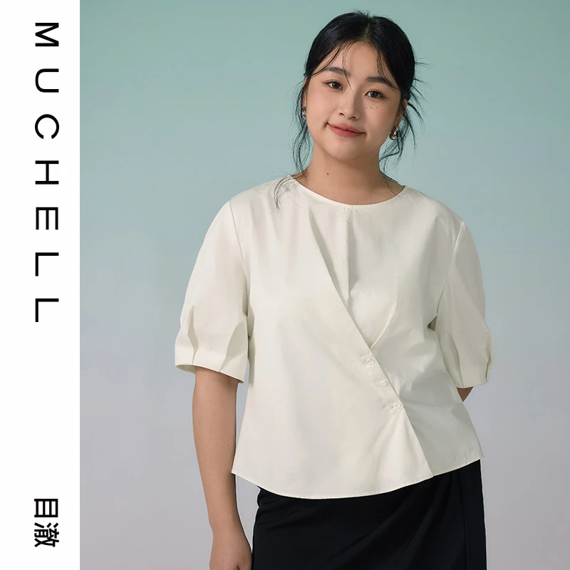 目澈MUCHELL夏季经典收腰优雅褶皱宽松舒适圆领衬衫MDR3HD5737