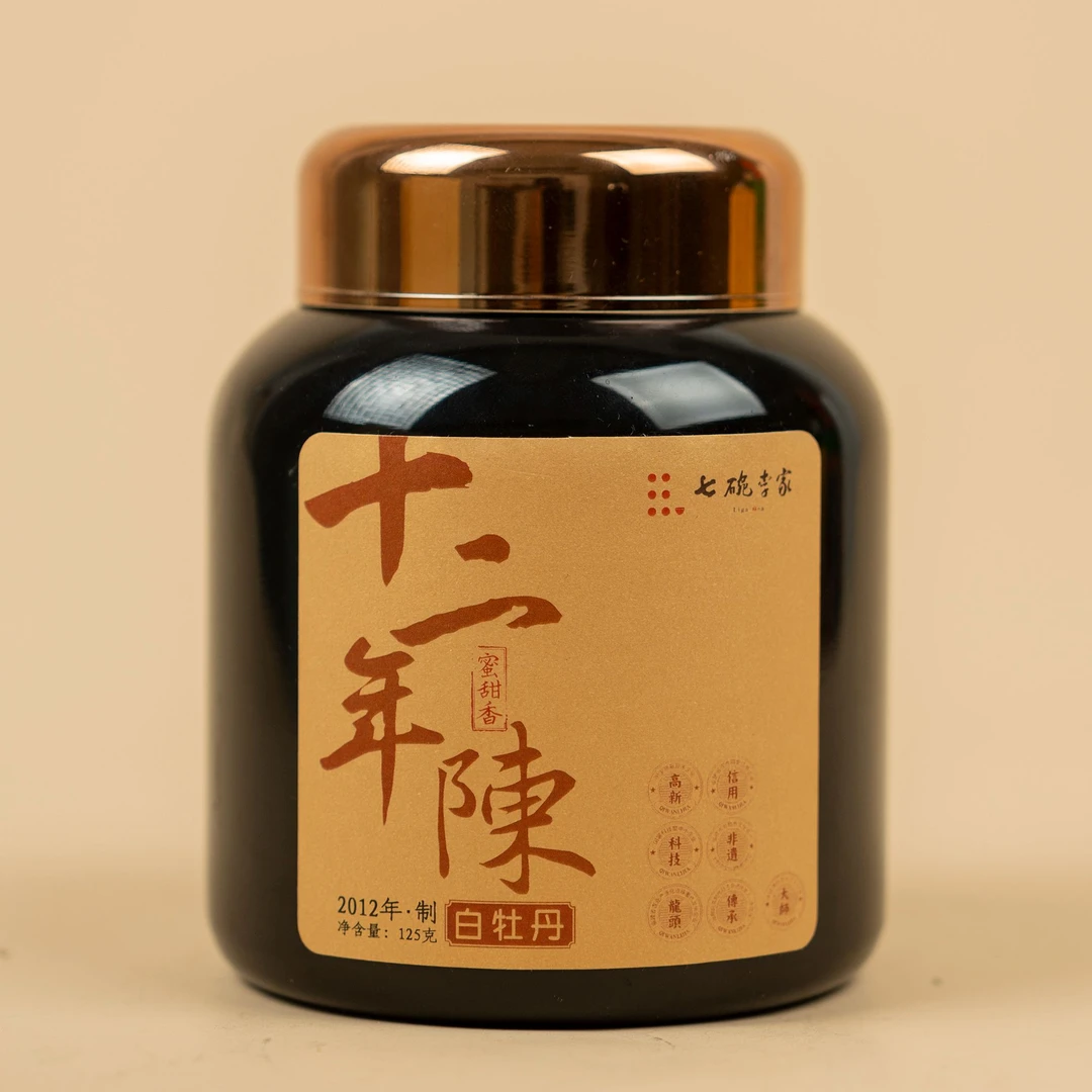 七碗李家十二年陈特级牡丹2012年125g手撬牡丹蜜甜香可可香