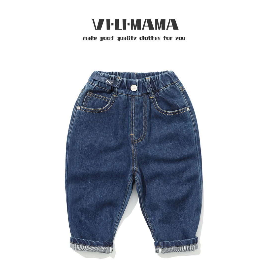 【80码-断码福利】春秋款老爹裤深蓝牛仔裤24213