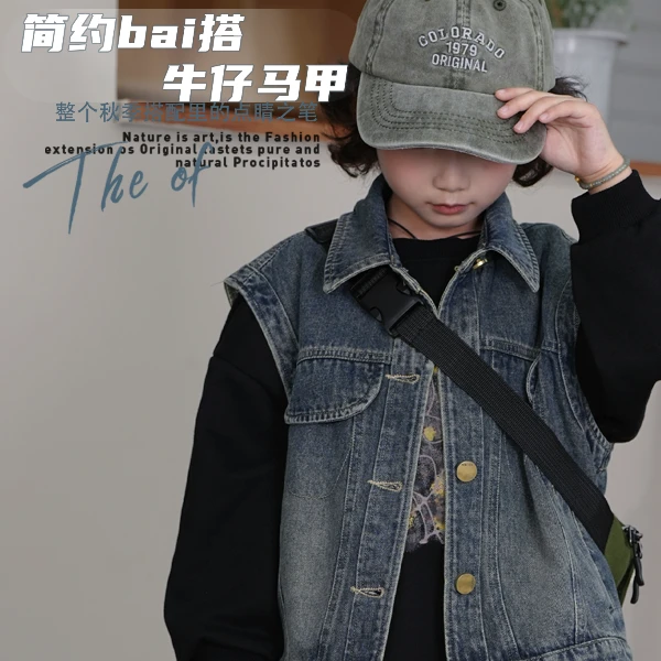 vilimama复古牛仔工装马甲24372