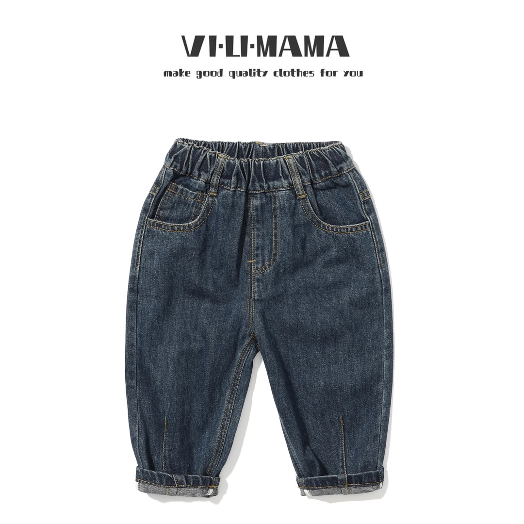 vilimama2023秋冬季新款 儿童牛仔长裤软牛仔萝卜裤浅秋款23130